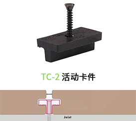 组 12