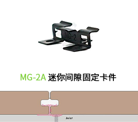 组 15