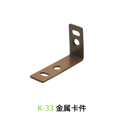 组 4